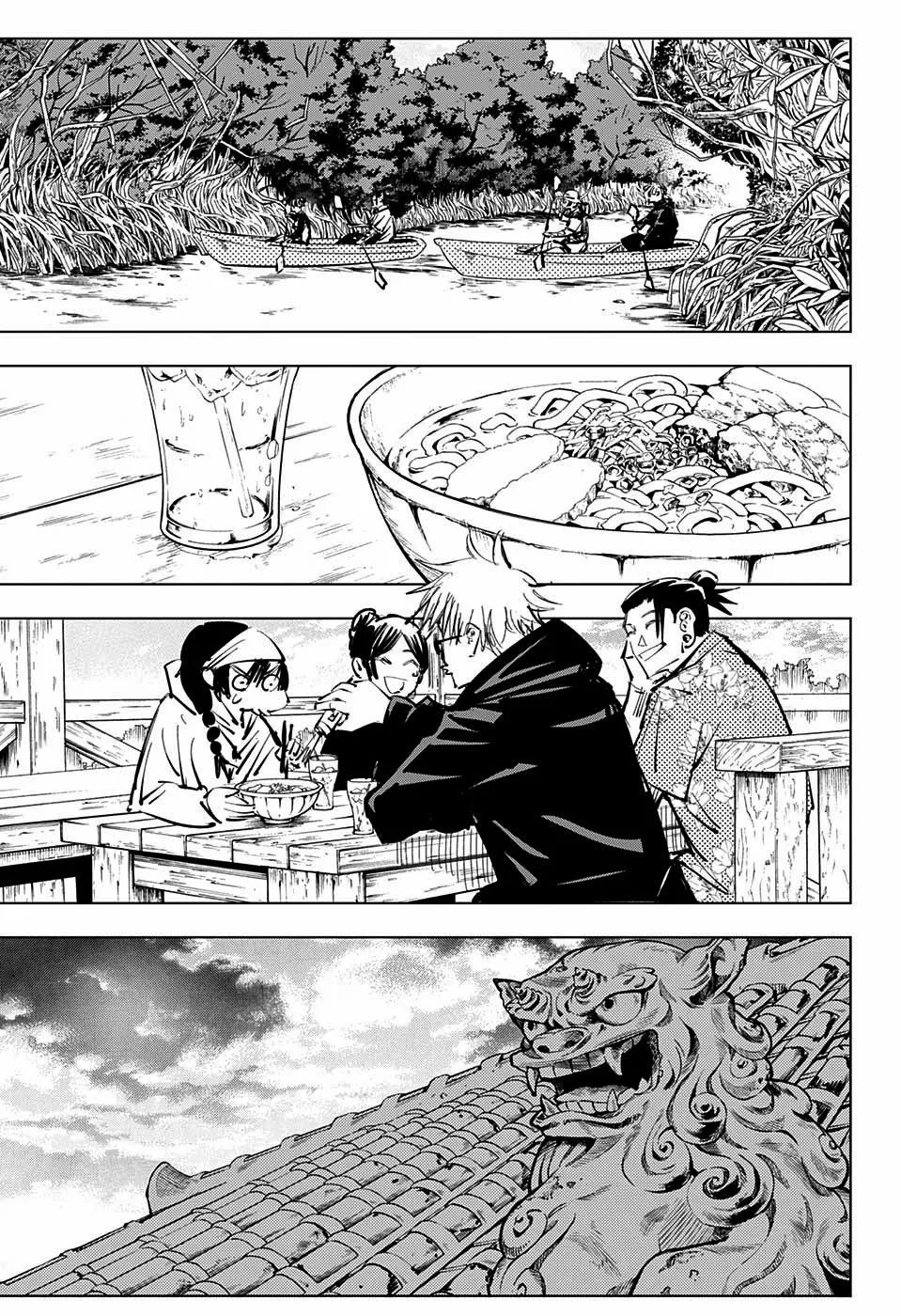 Jujutsu Kaisen — Cap. 70, pág. 15