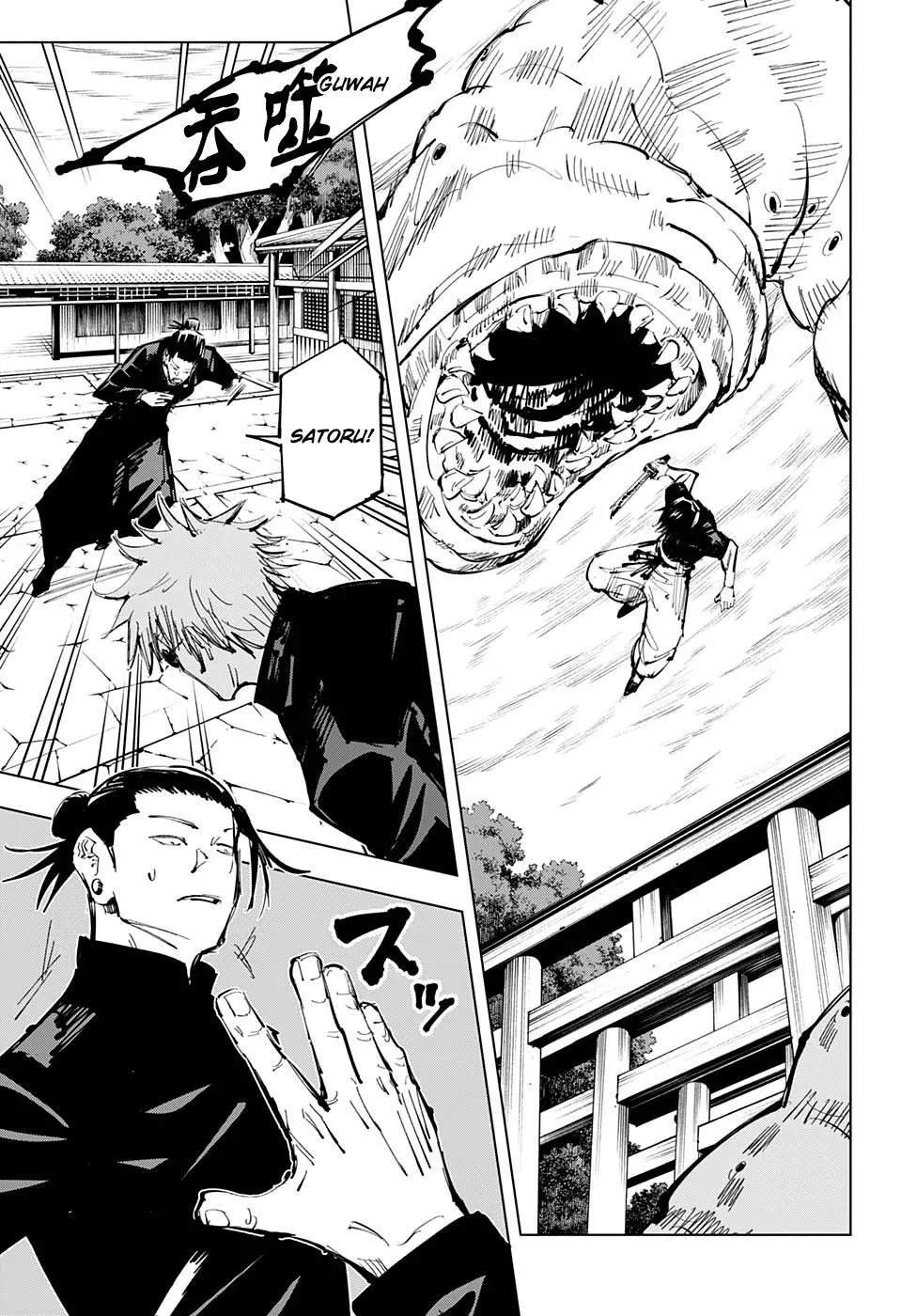 Jujutsu Kaisen — Cap. 71, pág. 4