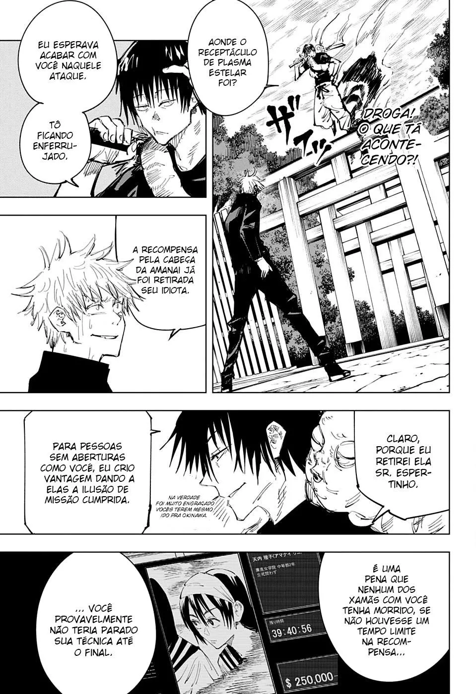 Jujutsu Kaisen — Cap. 71, pág. 8