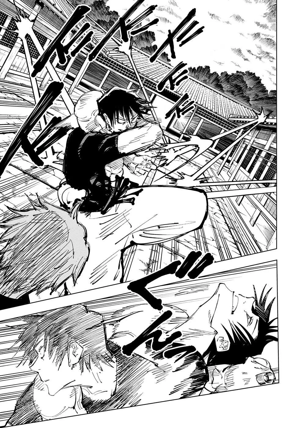 Jujutsu Kaisen — Cap. 71, pág. 11