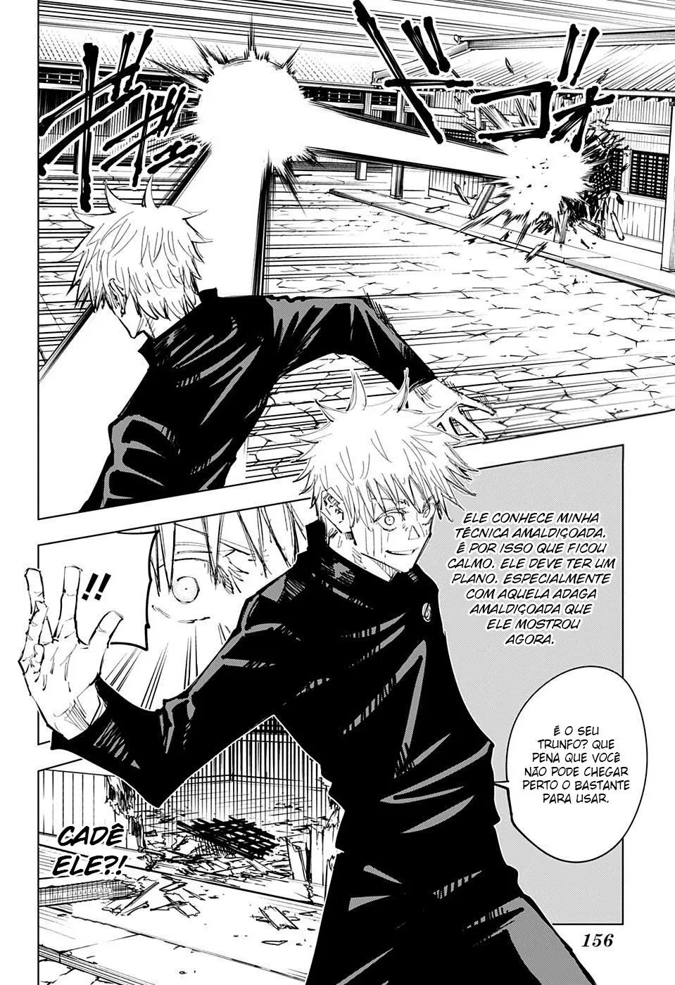 Jujutsu Kaisen — Cap. 71, pág. 12
