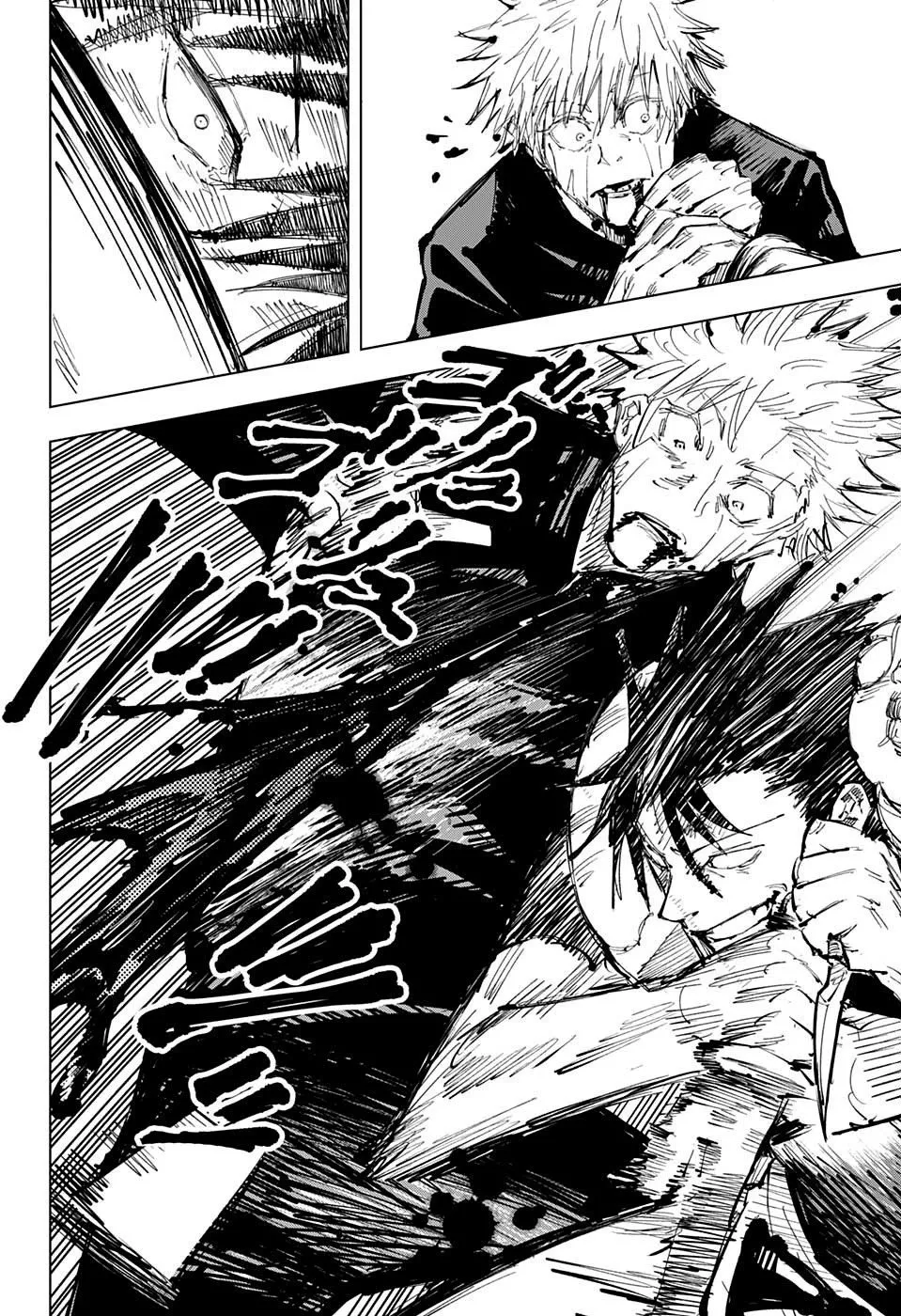 Jujutsu Kaisen — Cap. 72, pág. 3