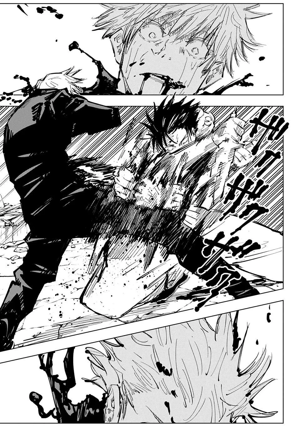 Jujutsu Kaisen — Cap. 72, pág. 4