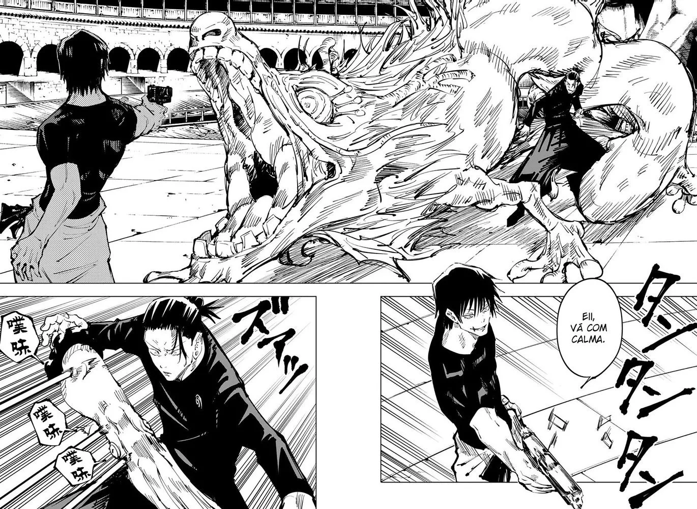 Jujutsu Kaisen — Cap. 73, pág. 3