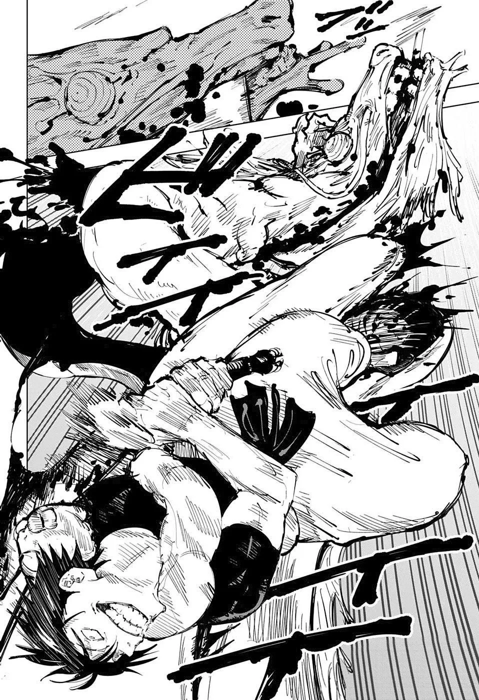 Jujutsu Kaisen — Cap. 73, pág. 8