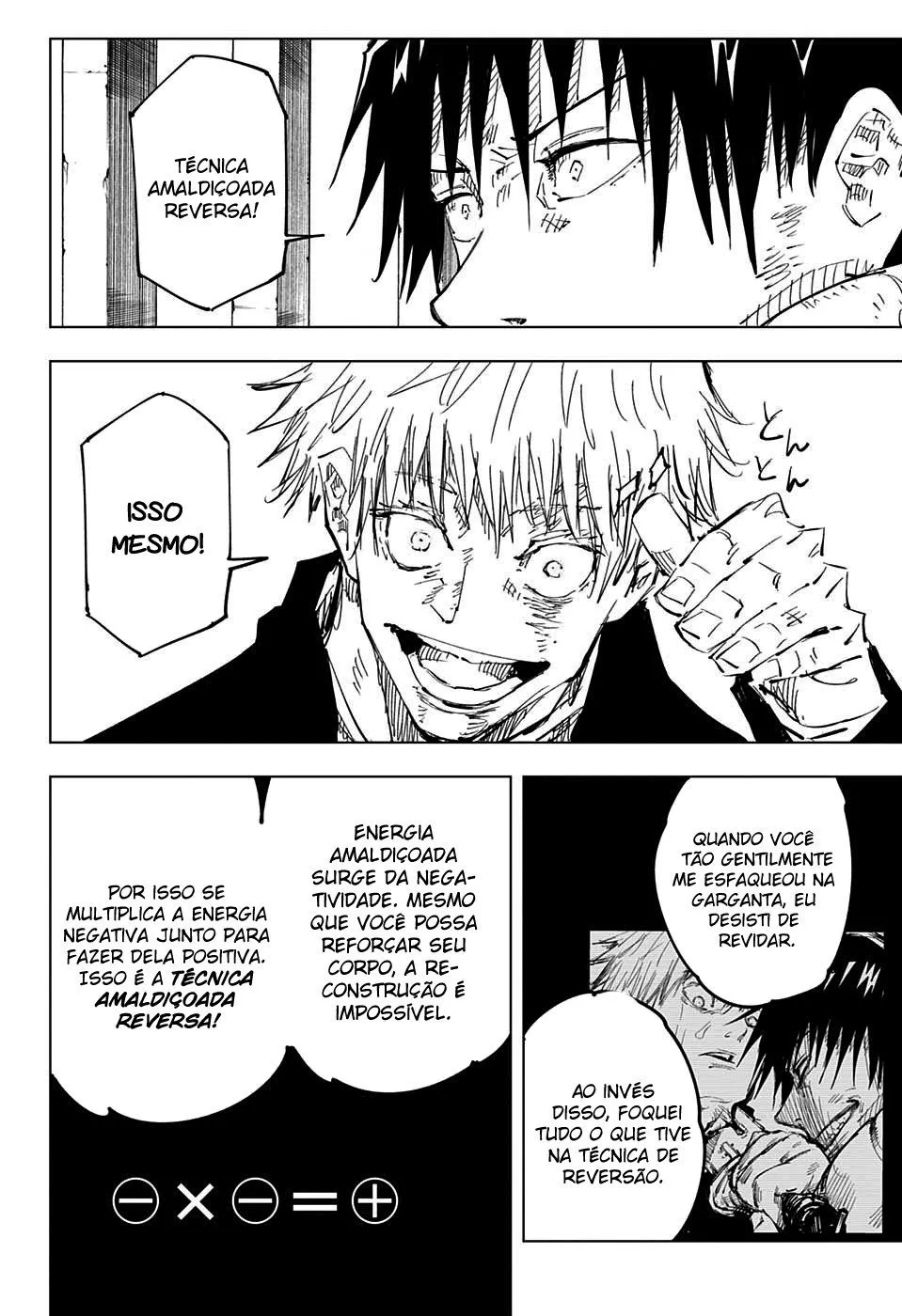 Jujutsu Kaisen — Cap. 74, pág. 13