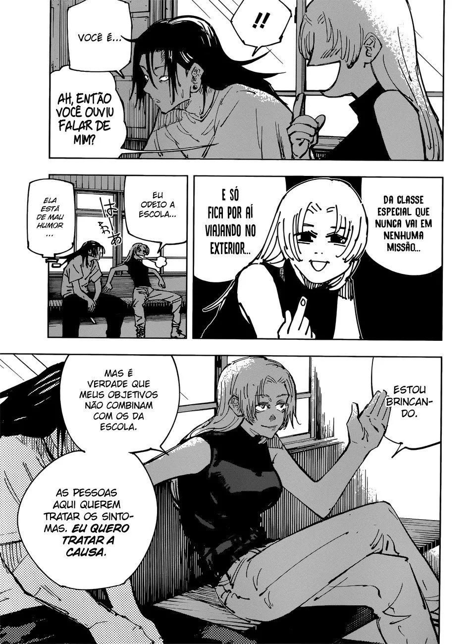 Jujutsu Kaisen — Cap. 77, pág. 6