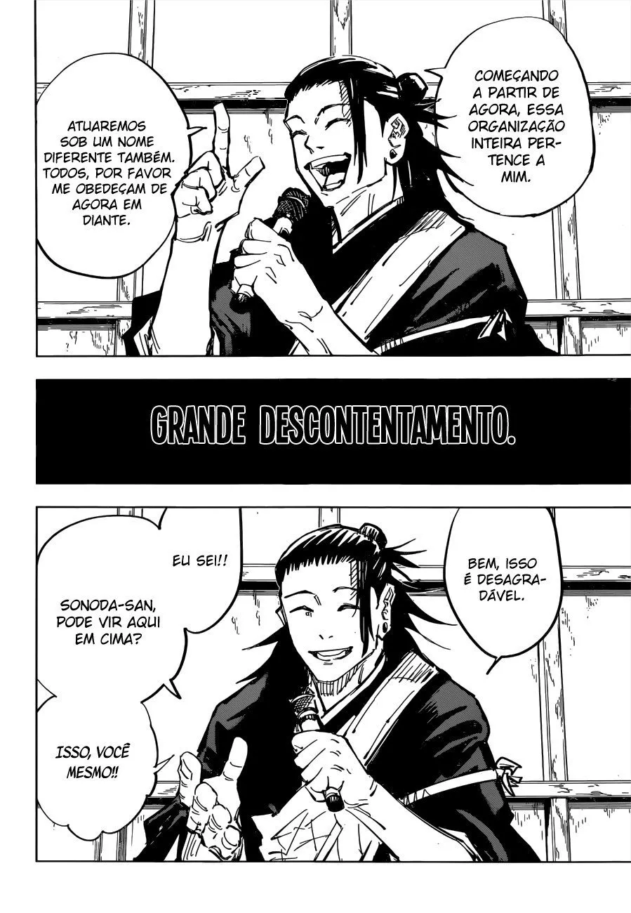 Jujutsu Kaisen — Cap. 78, pág. 17