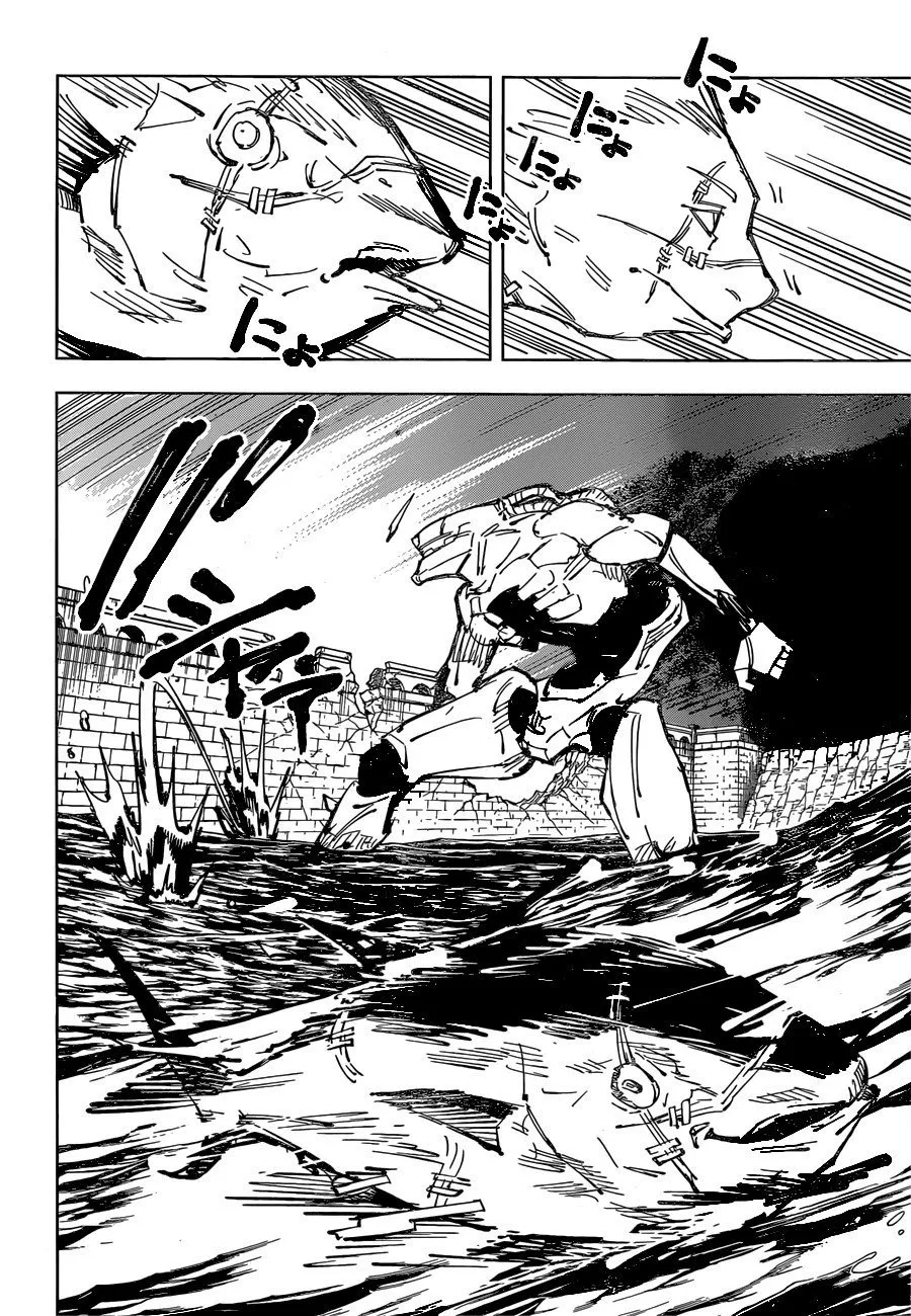 Jujutsu Kaisen — Cap. 80, pág. 16