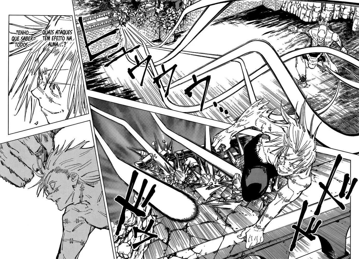 Jujutsu Kaisen — Cap. 81, pág. 12