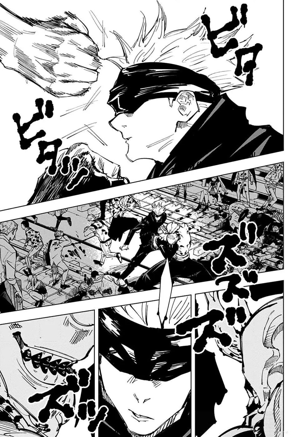 Jujutsu Kaisen — Cap. 84, pág. 9