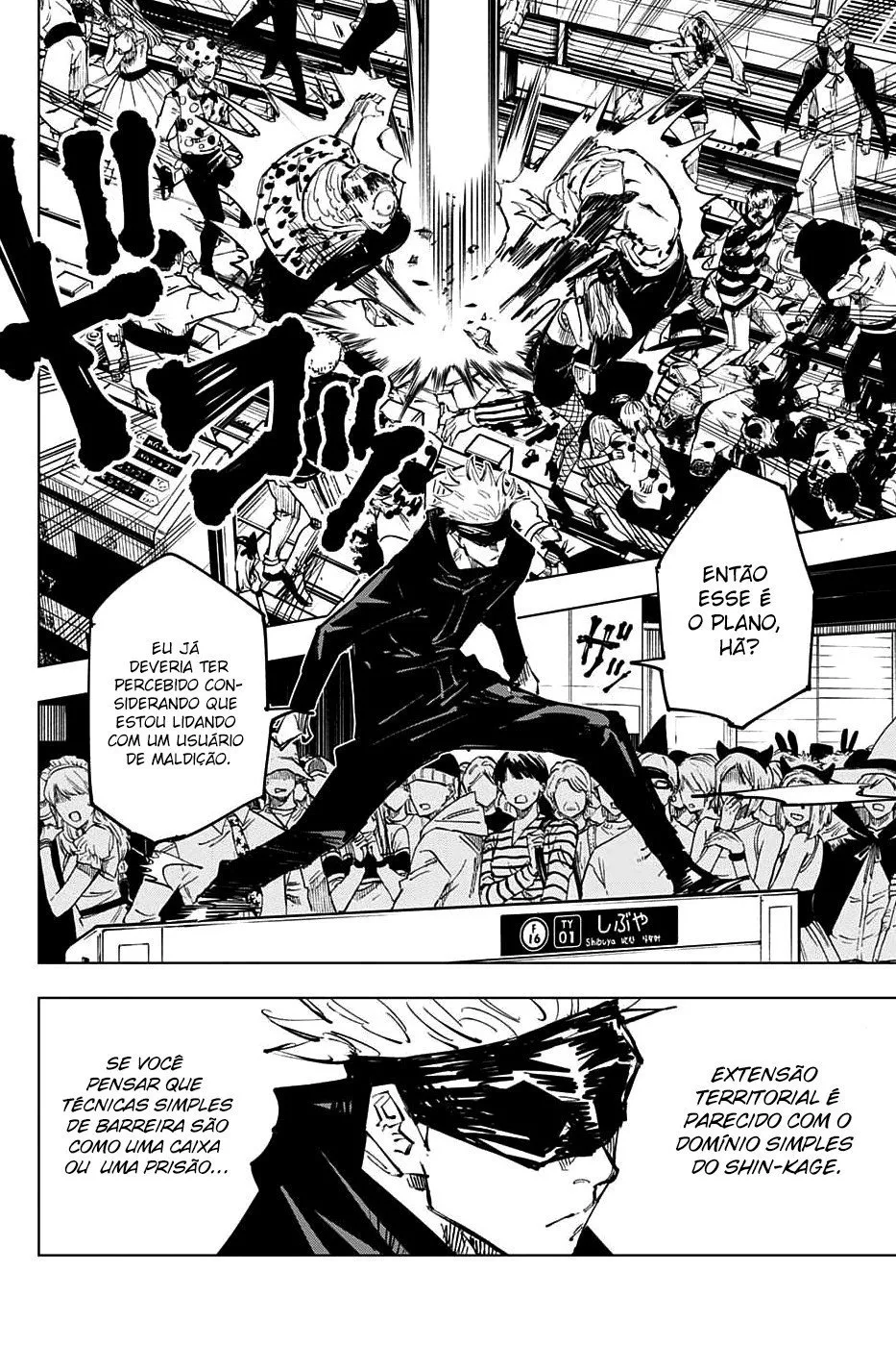 Jujutsu Kaisen — Cap. 84, pág. 11