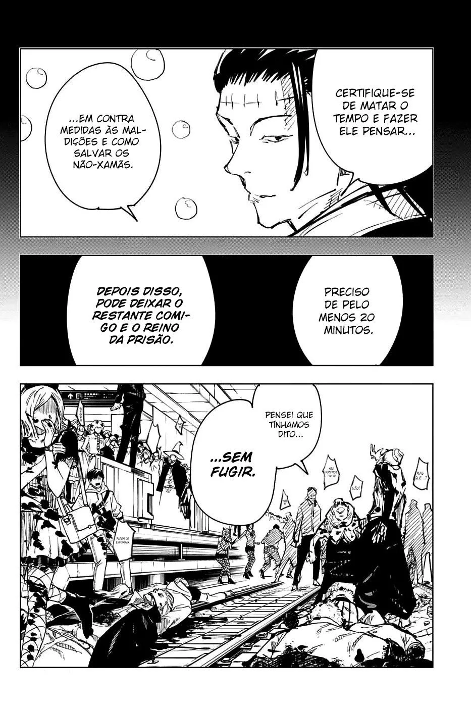 Jujutsu Kaisen — Cap. 84, pág. 15