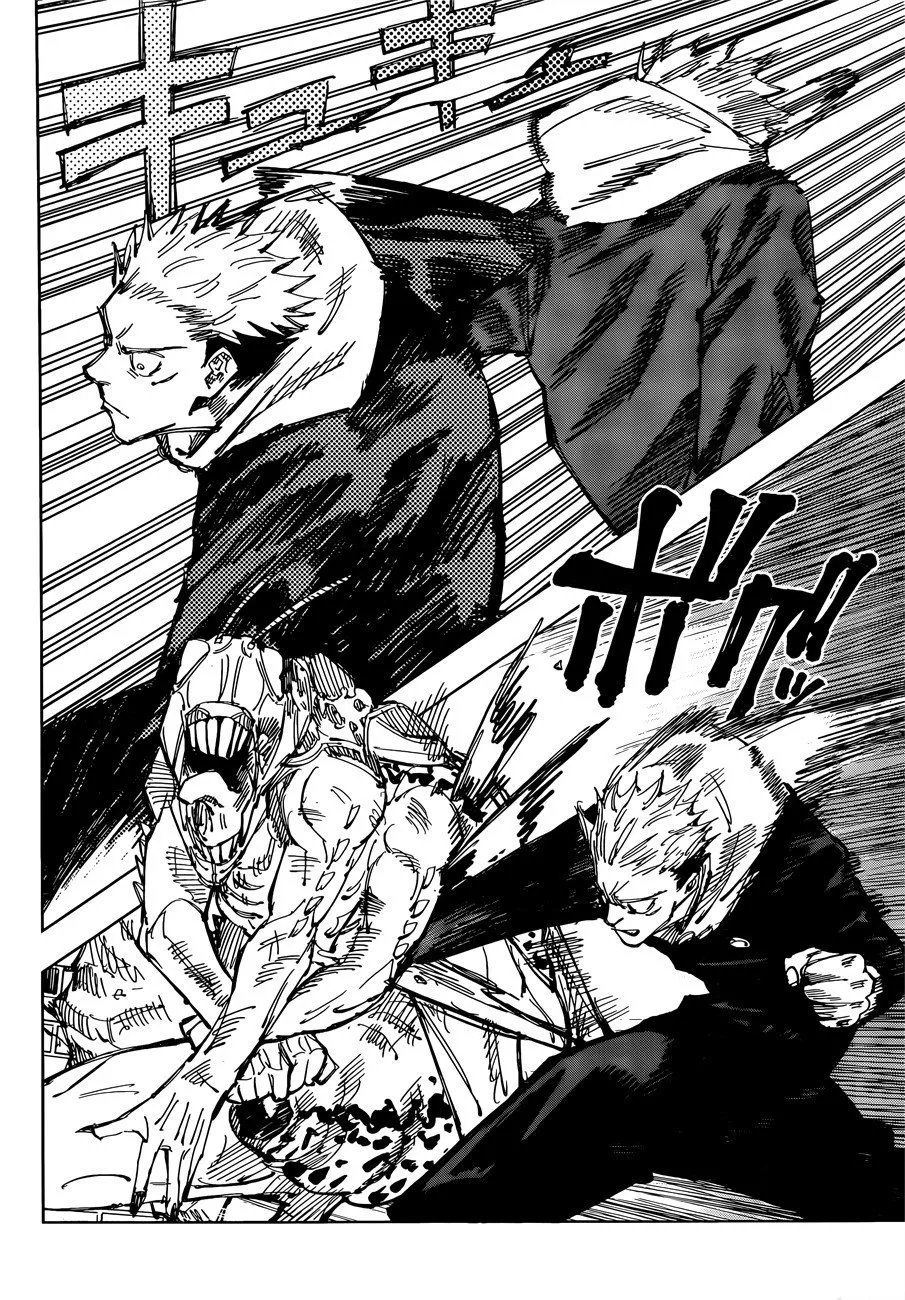 Jujutsu Kaisen — Cap. 86, pág. 17