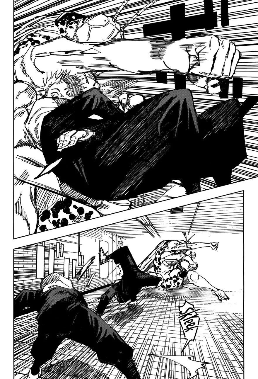 Jujutsu Kaisen — Cap. 87, pág. 5