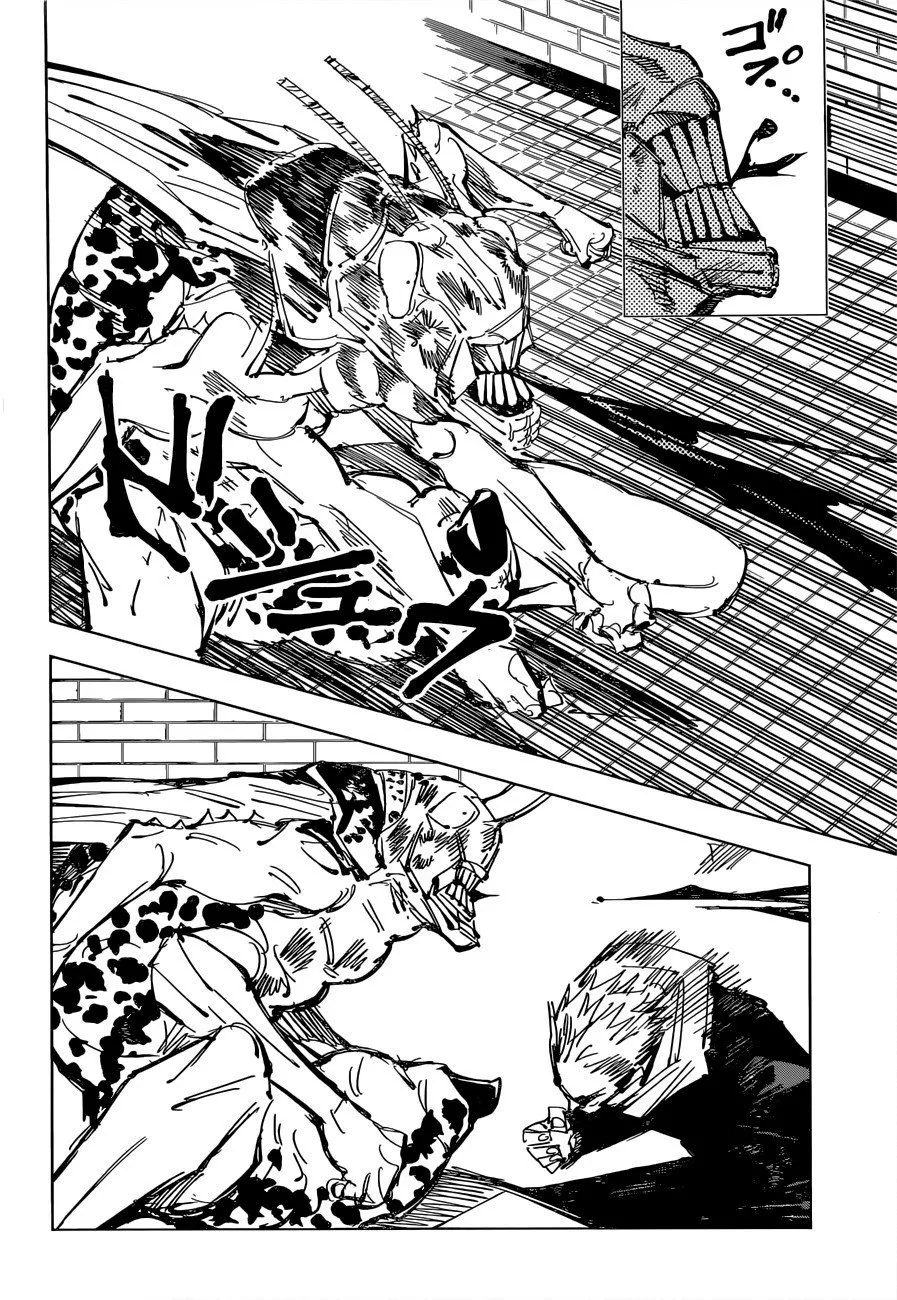 Jujutsu Kaisen — Cap. 87, pág. 13