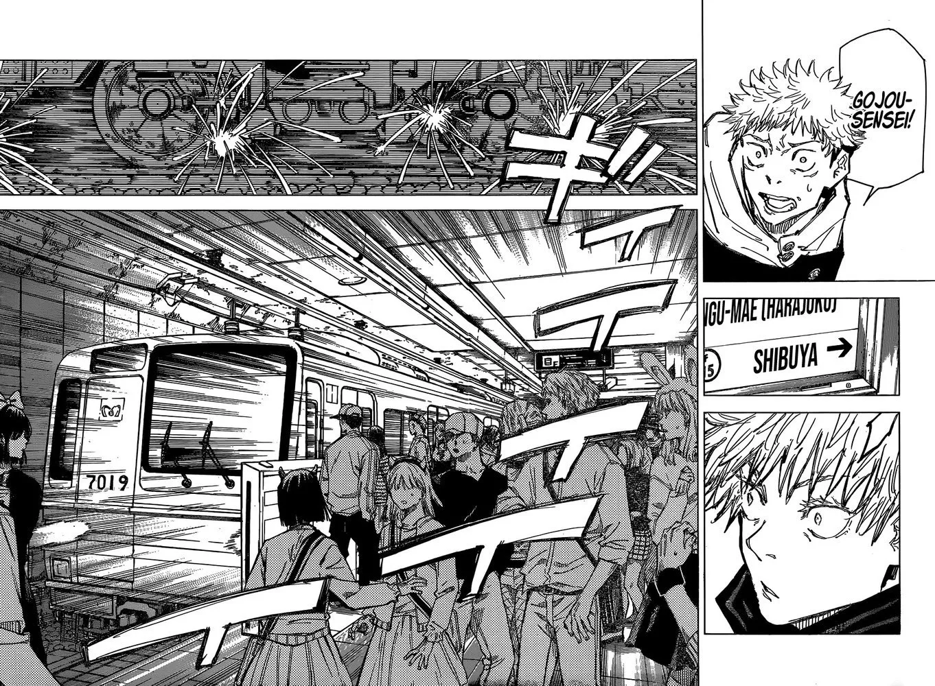 Jujutsu Kaisen — Cap. 88, pág. 14