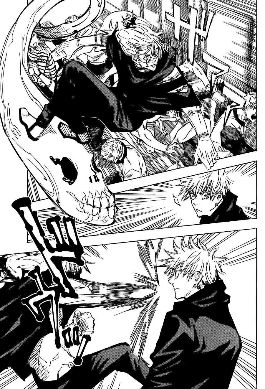 Jujutsu Kaisen — Cap. 89, pág. 4