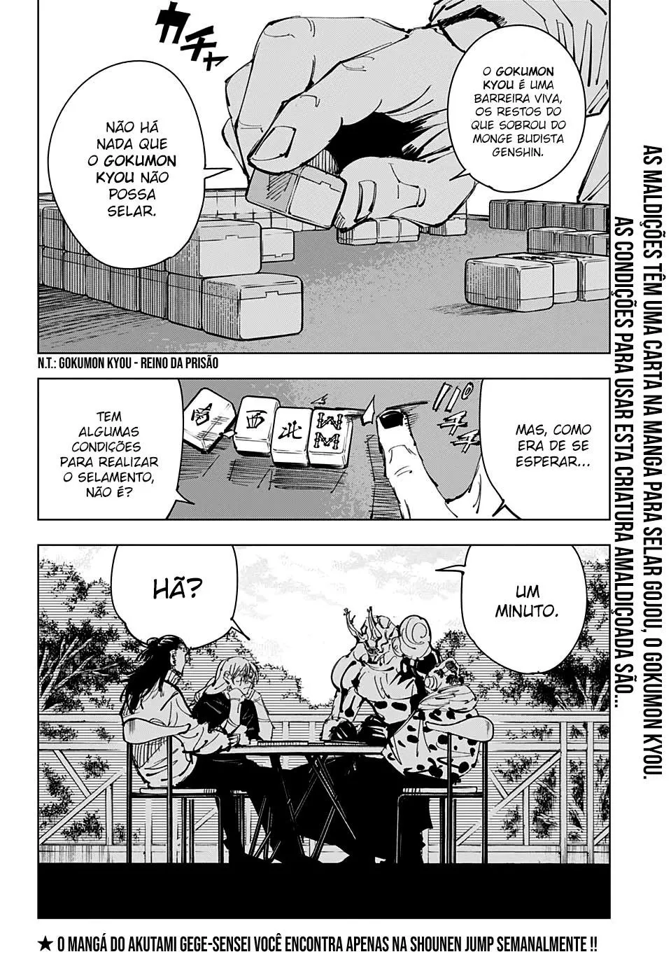Jujutsu Kaisen — Cap. 90, pág. 3