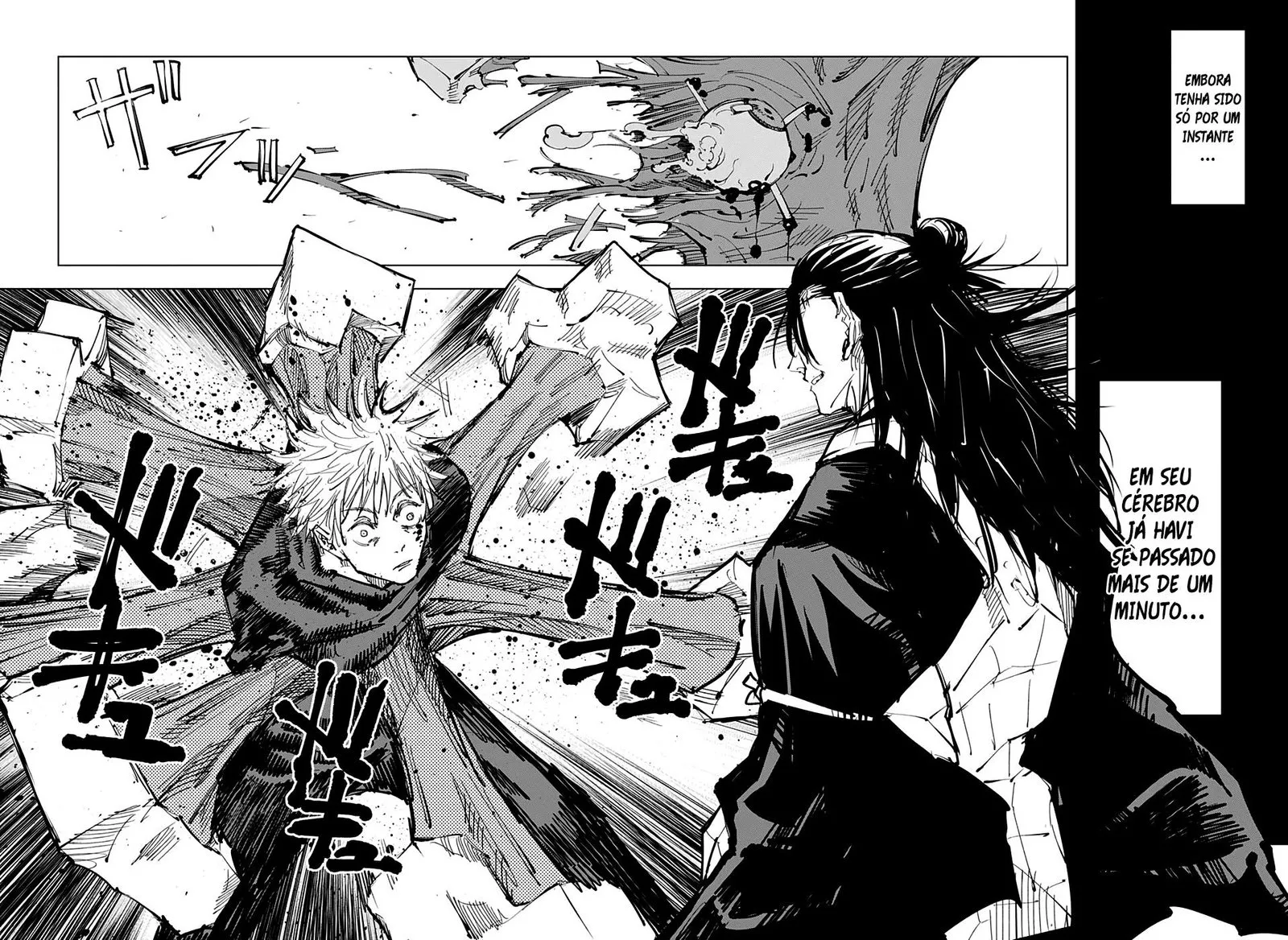 Jujutsu Kaisen — Cap. 90, pág. 13