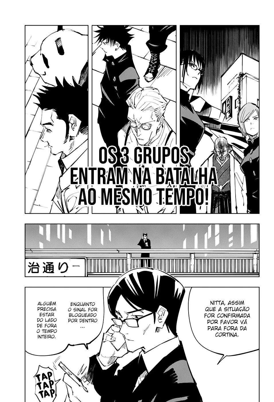 Jujutsu Kaisen — Cap. 92, pág. 4