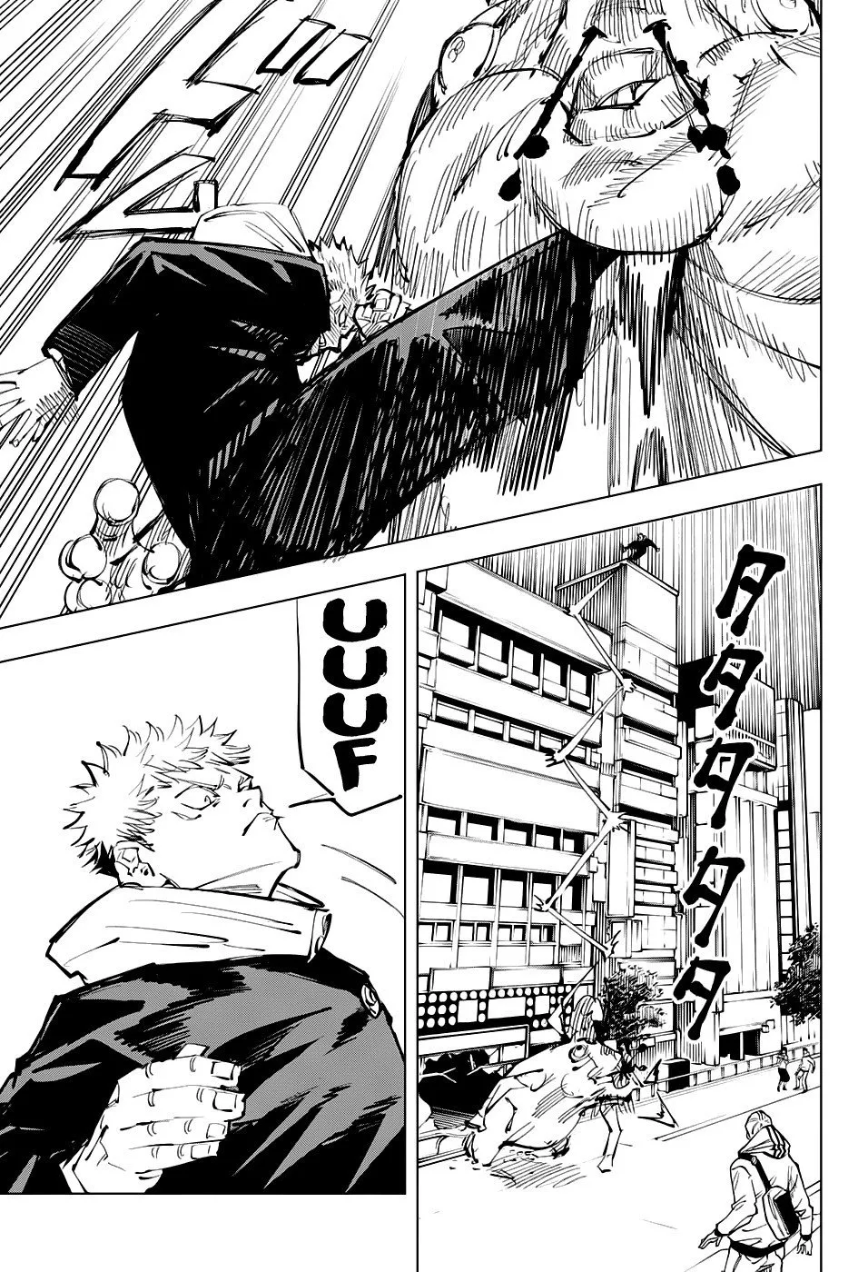Jujutsu Kaisen — Cap. 92, pág. 14