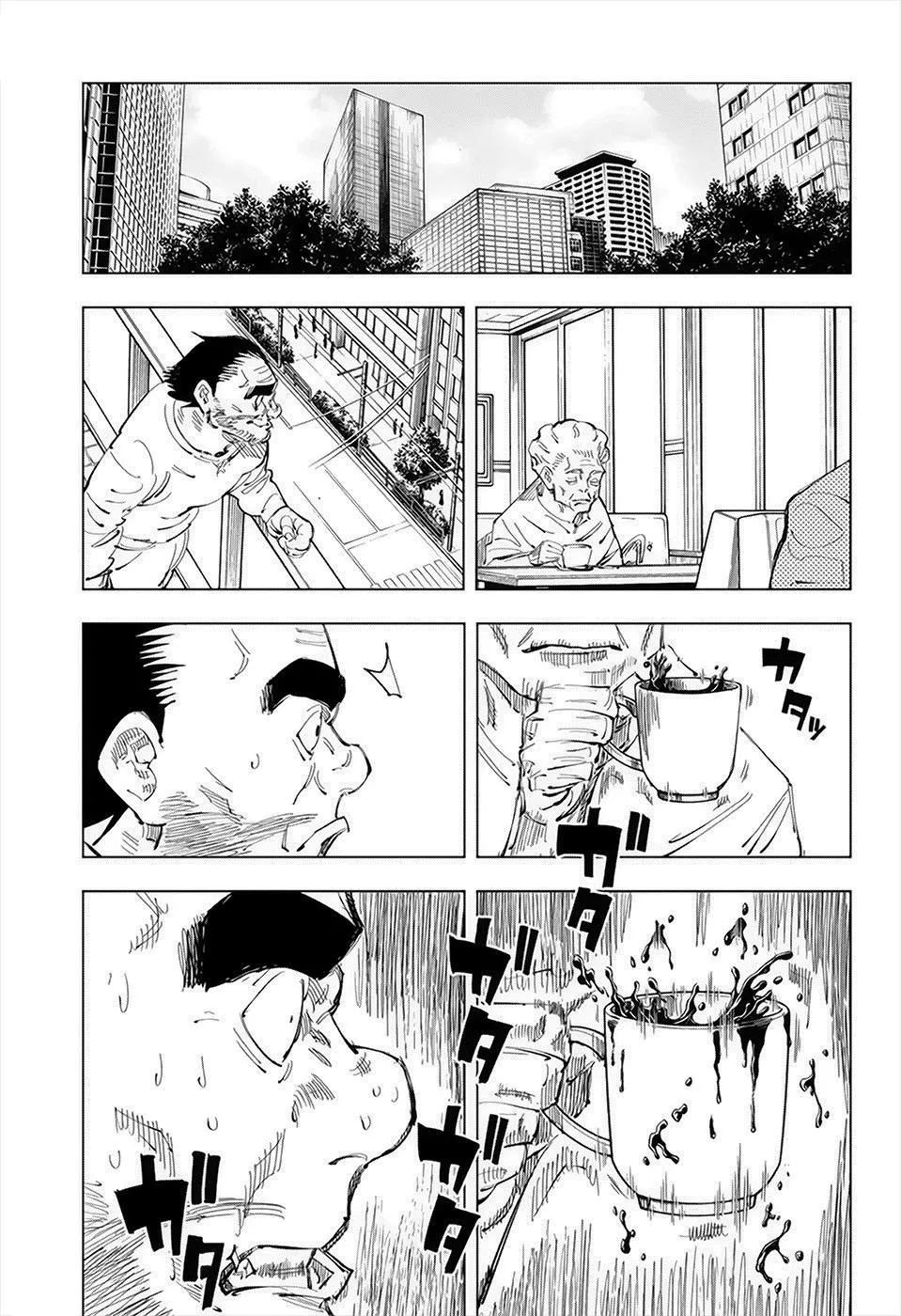 Jujutsu Kaisen — Cap. 96, pág. 10