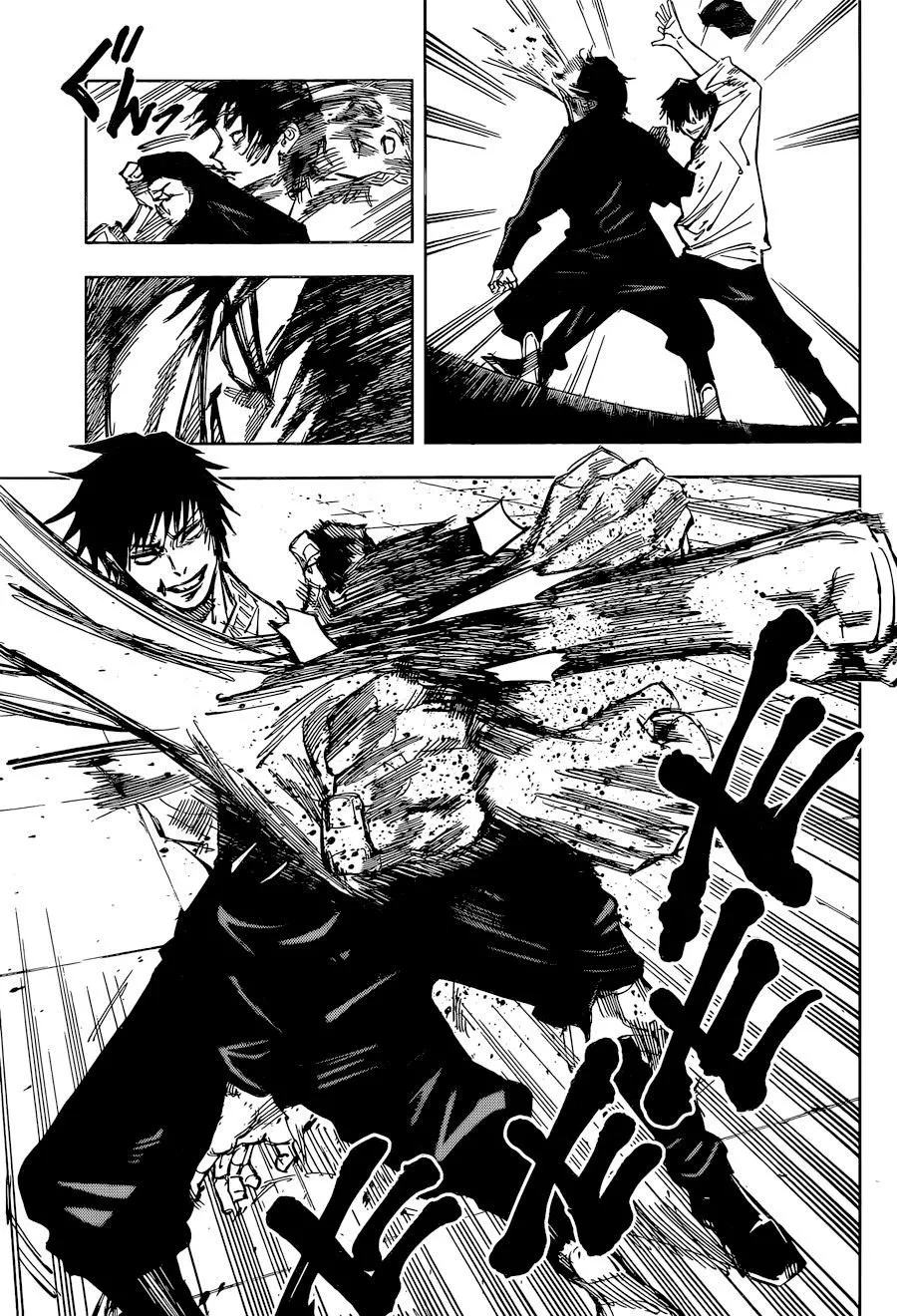 Jujutsu Kaisen — Cap. 97, pág. 4