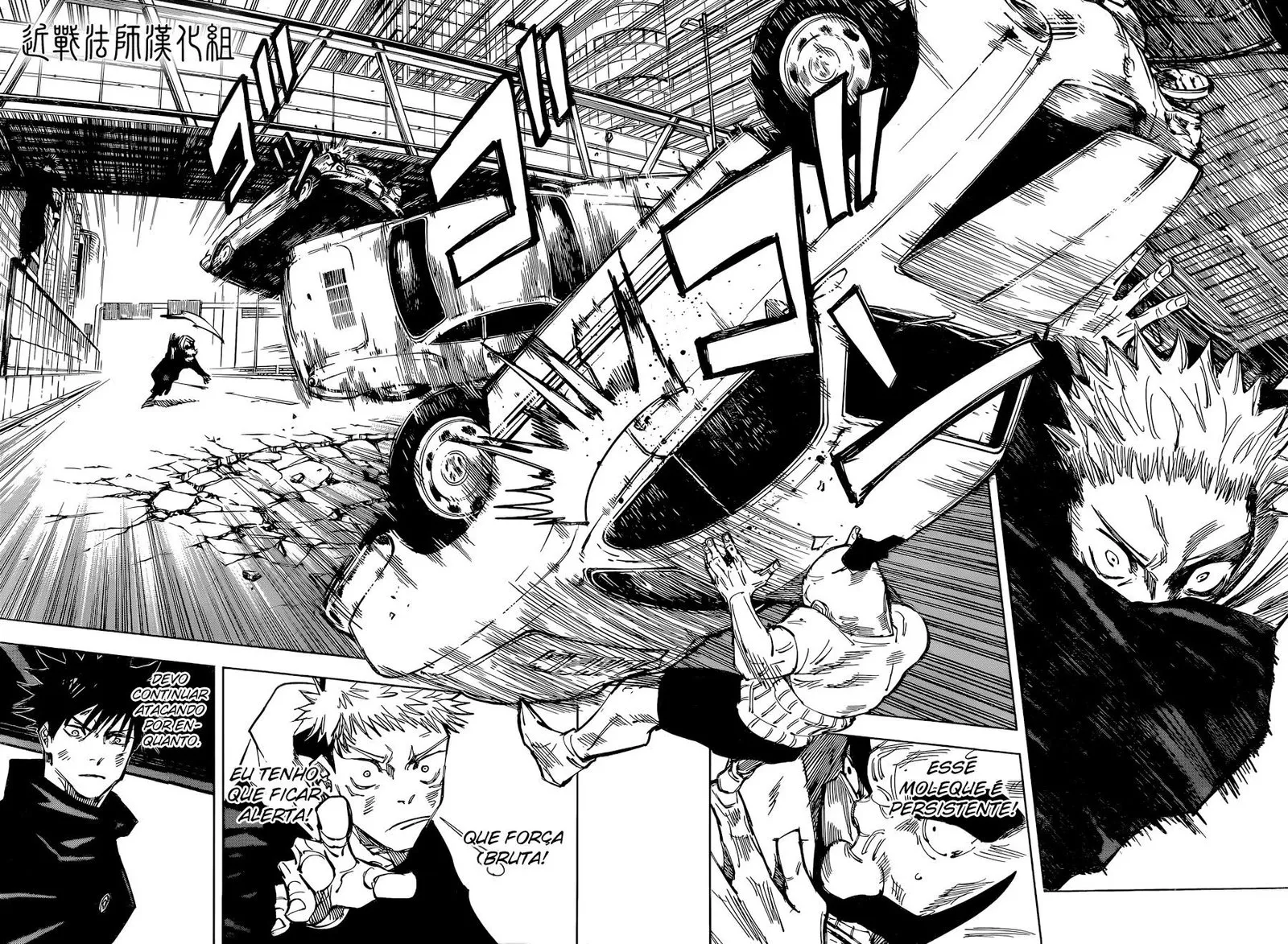 Jujutsu Kaisen — Cap. 97, pág. 9