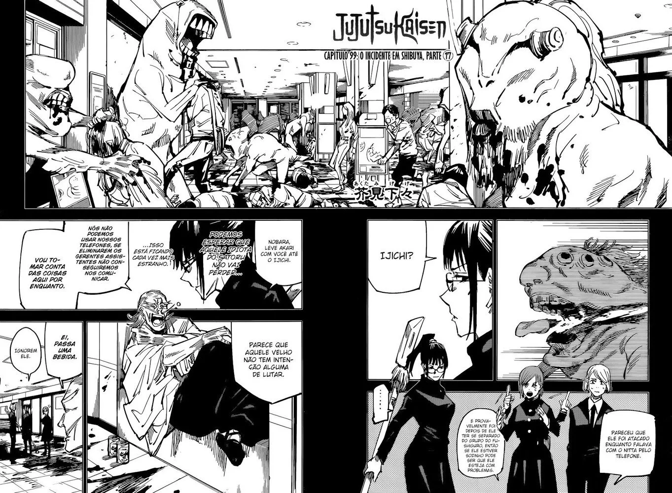 Jujutsu Kaisen — Cap. 99, pág. 3