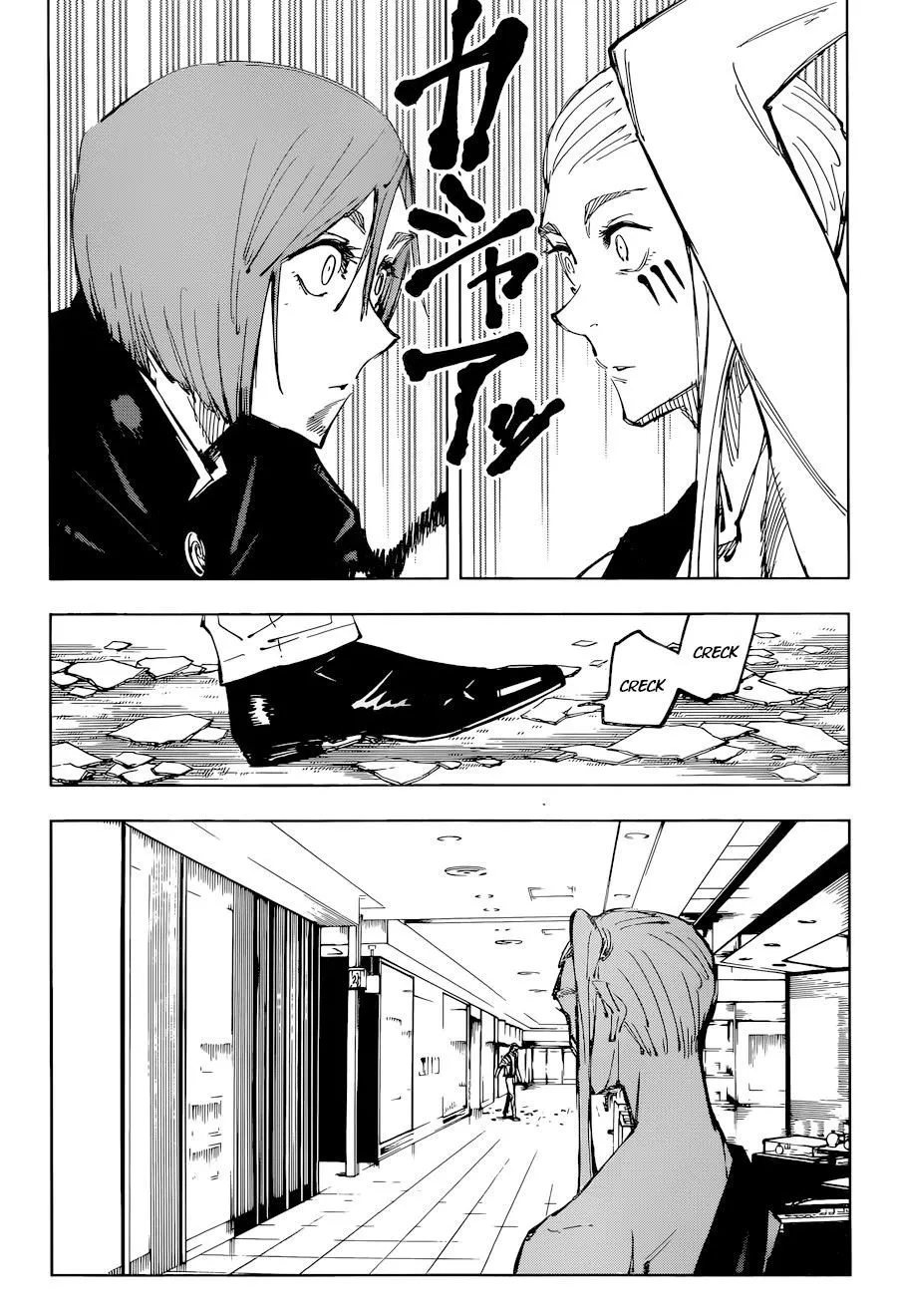 Jujutsu Kaisen — Cap. 99, pág. 18