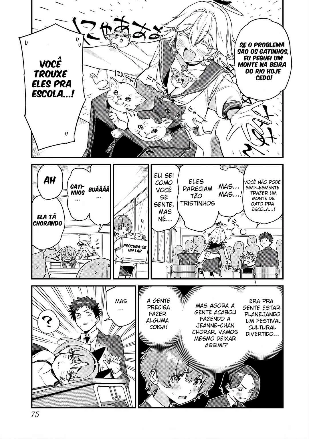 Kanan-Sama Wa Akumade Choroi — Cap. 104, pág. 3