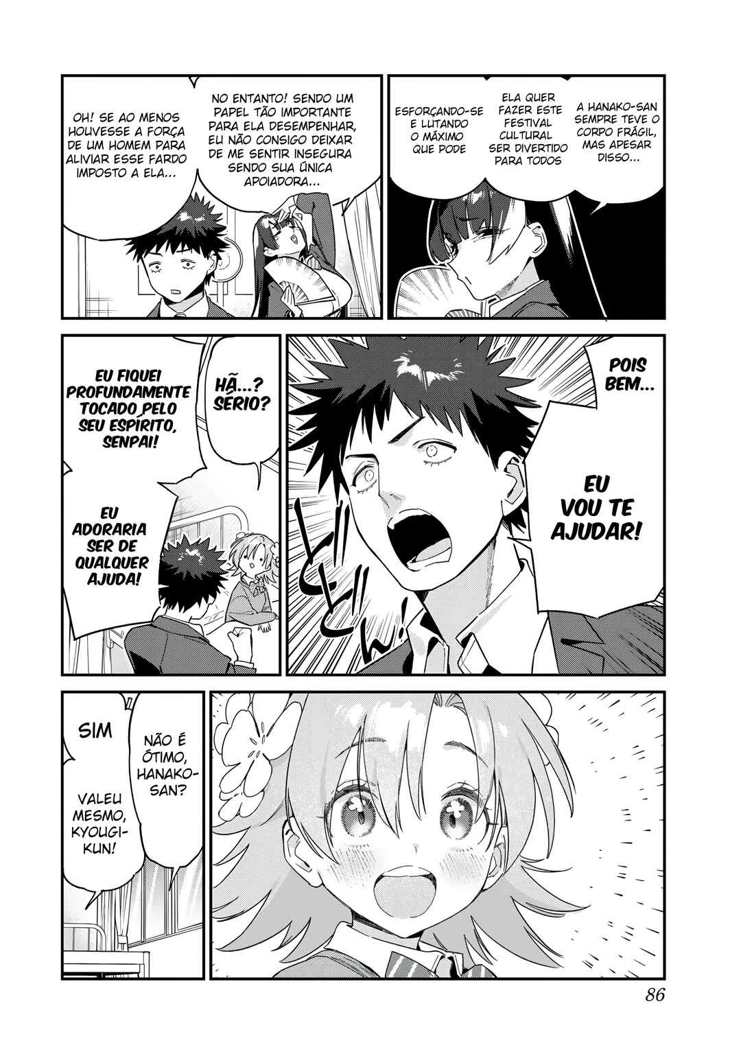 Kanan-Sama Wa Akumade Choroi — Cap. 105, pág. 5