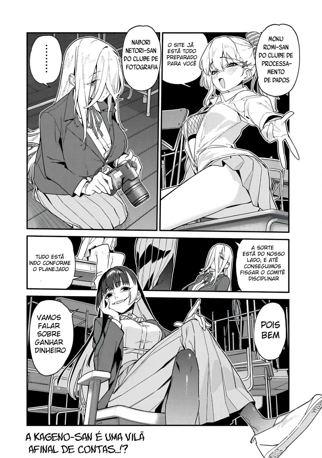 Kanan-Sama Wa Akumade Choroi — Cap. 105, pág. 9