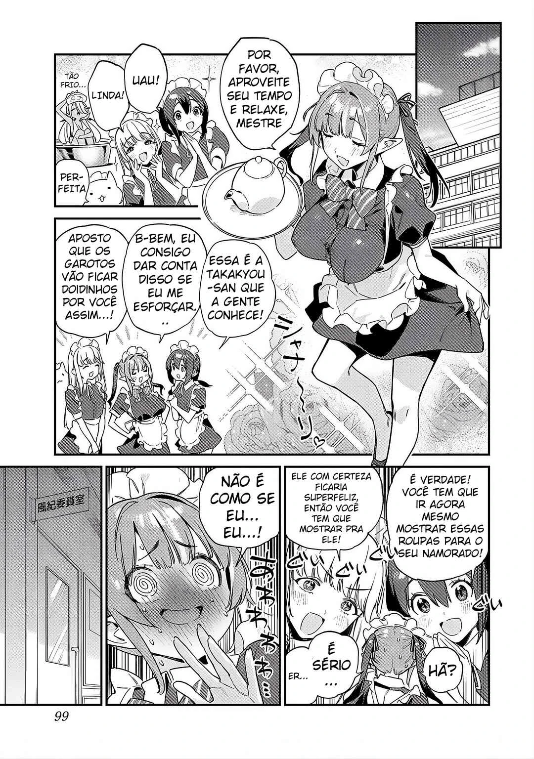 Kanan-Sama Wa Akumade Choroi — Cap. 106, pág. 7