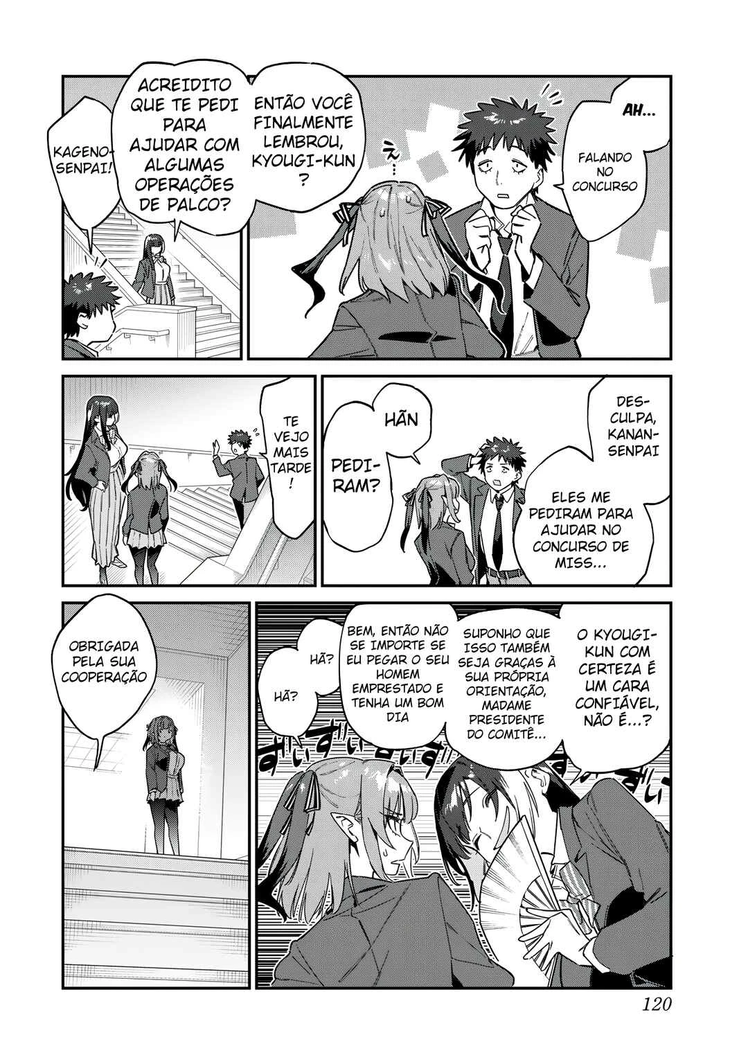 Kanan-Sama Wa Akumade Choroi — Cap. 108, pág. 8