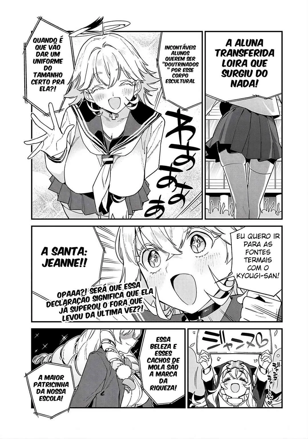Kanan-Sama Wa Akumade Choroi — Cap. 113, pág. 3