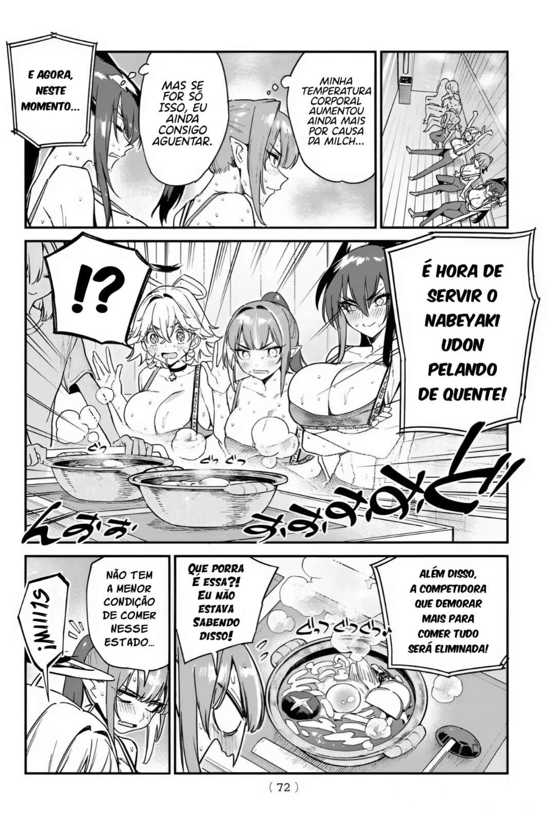 Kanan-Sama Wa Akumade Choroi — Cap. 116, pág. 3