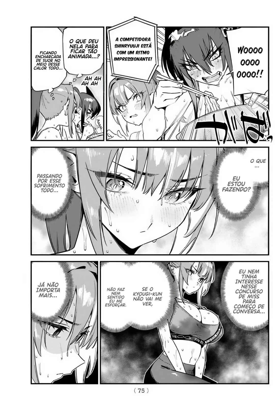 Kanan-Sama Wa Akumade Choroi — Cap. 116, pág. 6