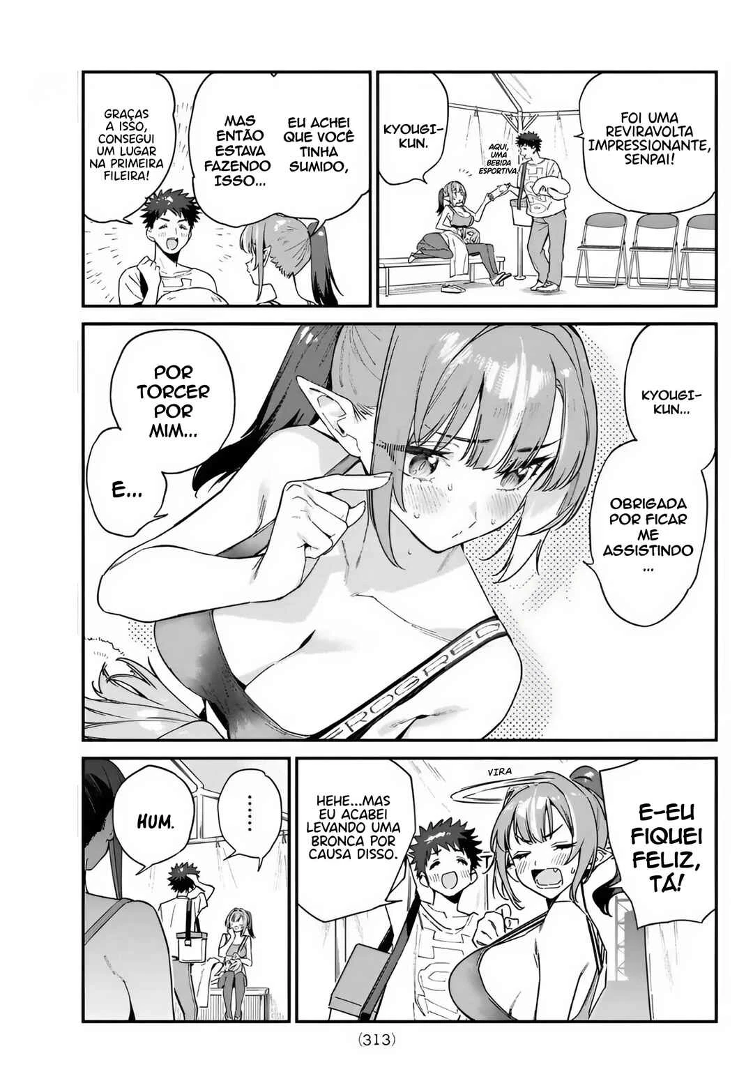 Kanan-Sama Wa Akumade Choroi — Cap. 117, pág. 4