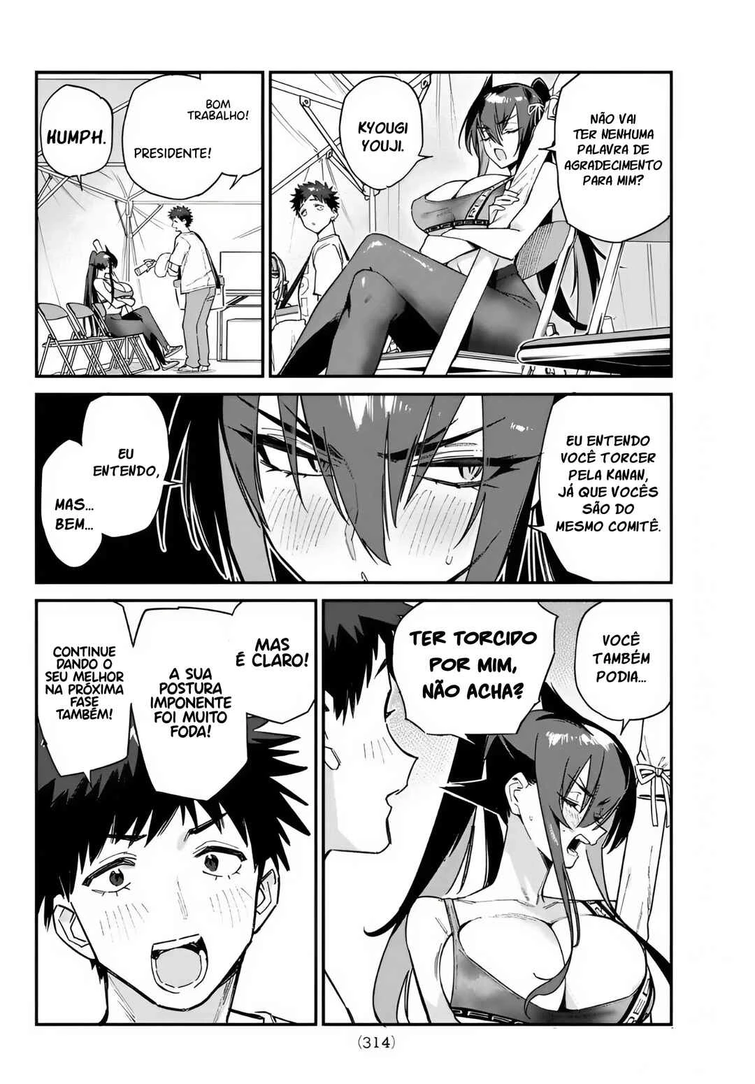 Kanan-Sama Wa Akumade Choroi — Cap. 117, pág. 5