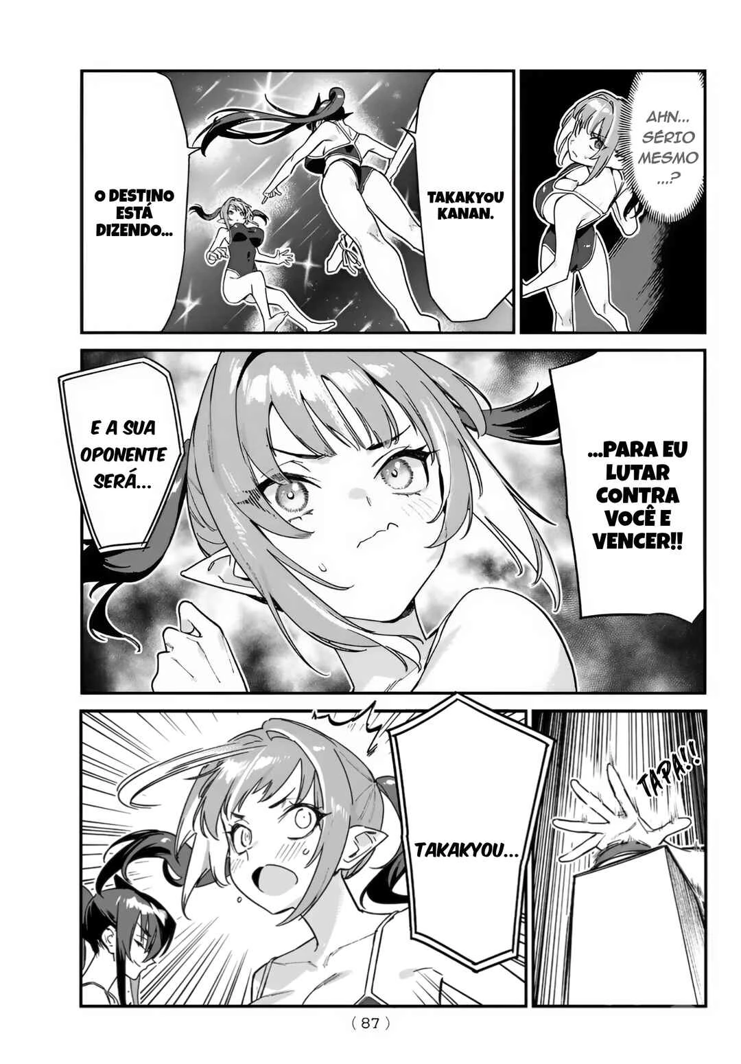 Kanan-Sama Wa Akumade Choroi — Cap. 118, pág. 8