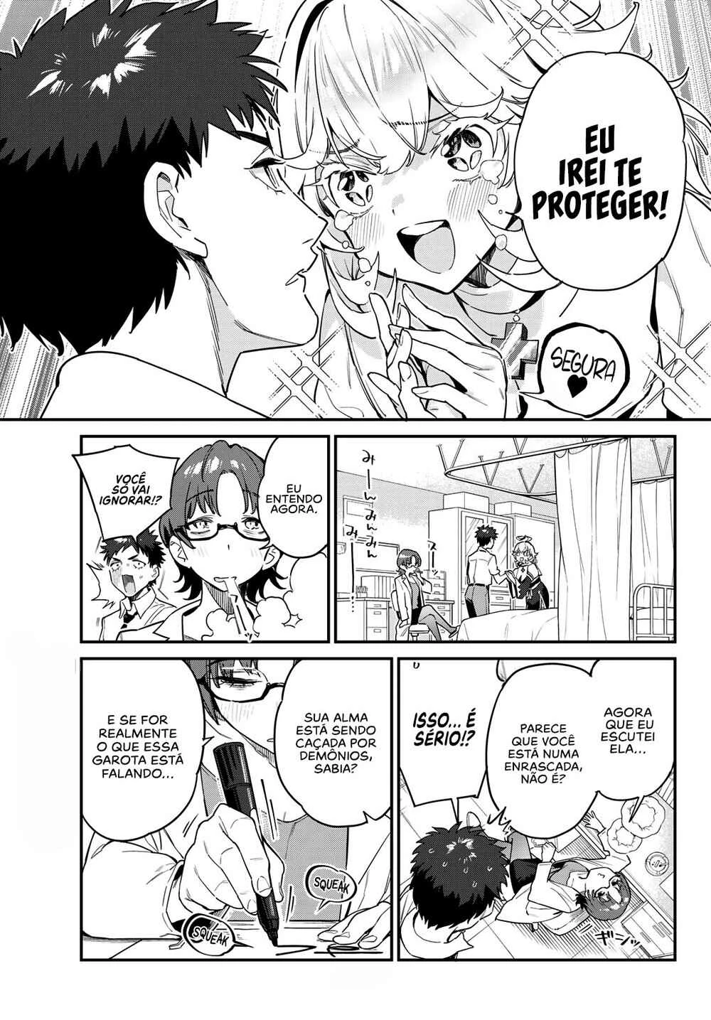 Kanan-Sama Wa Akumade Choroi — Cap. 21, pág. 4