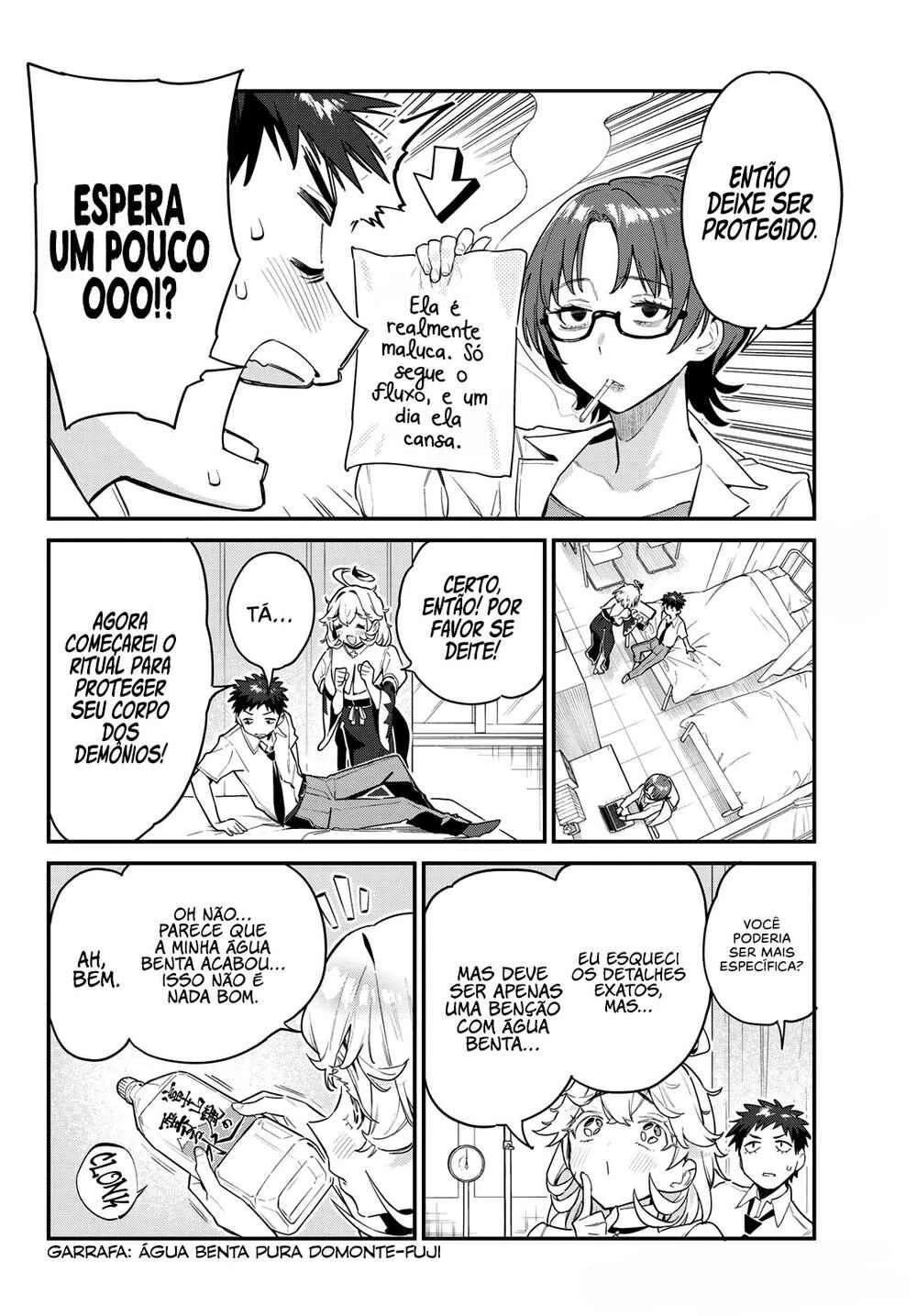 Kanan-Sama Wa Akumade Choroi — Cap. 21, pág. 5