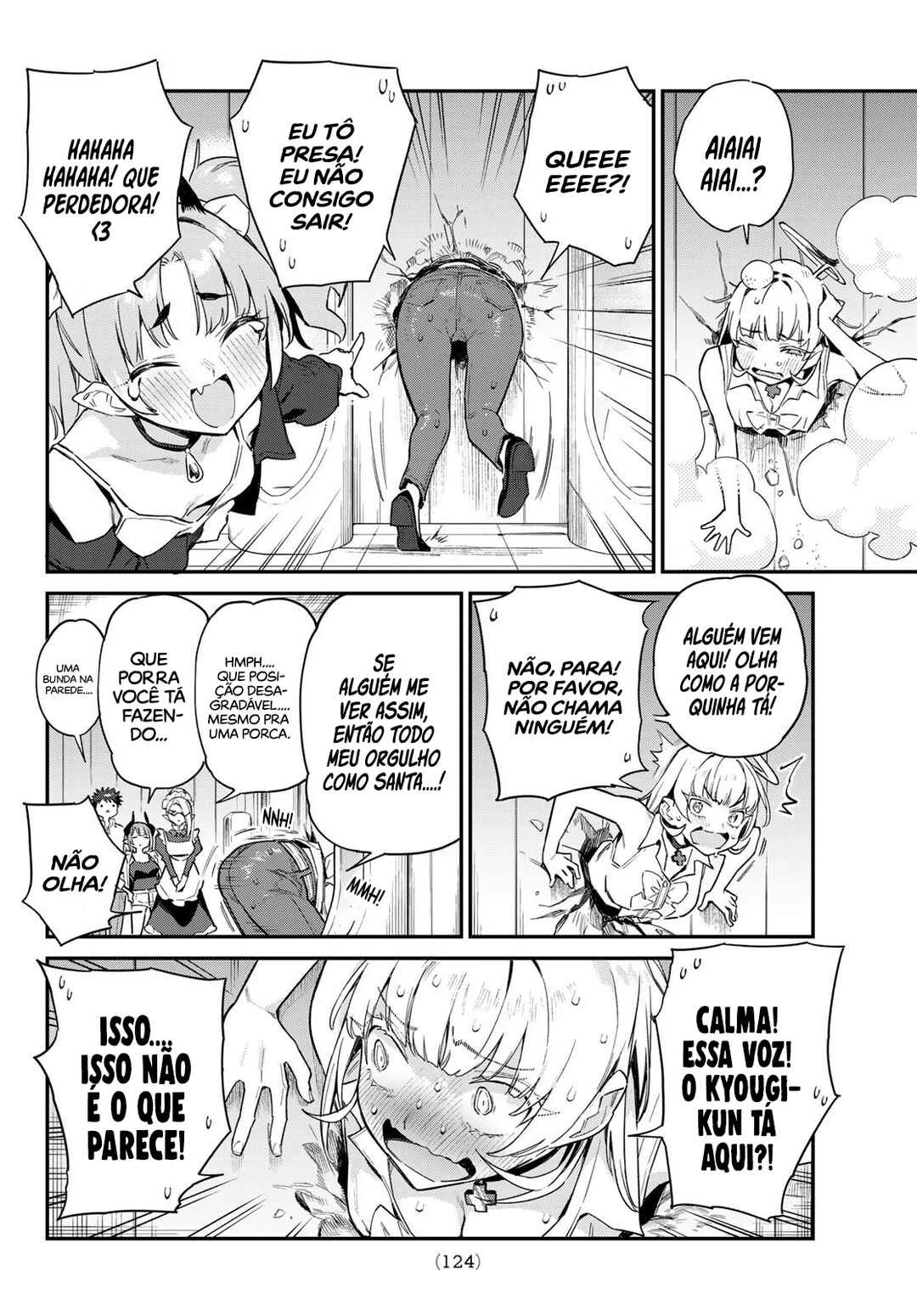 Kanan-Sama Wa Akumade Choroi — Cap. 44, pág. 7