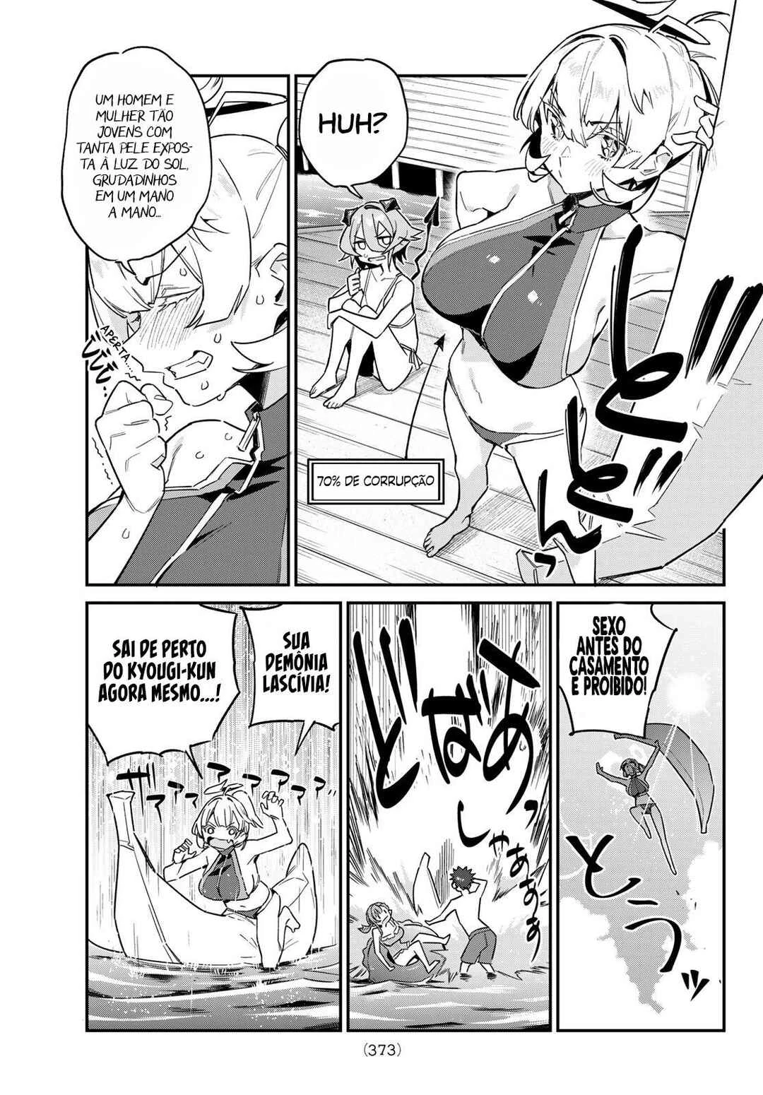 Kanan-Sama Wa Akumade Choroi — Cap. 51, pág. 4