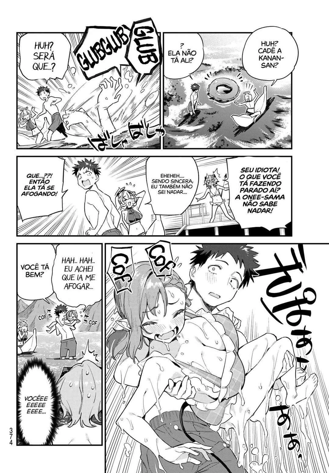 Kanan-Sama Wa Akumade Choroi — Cap. 51, pág. 5