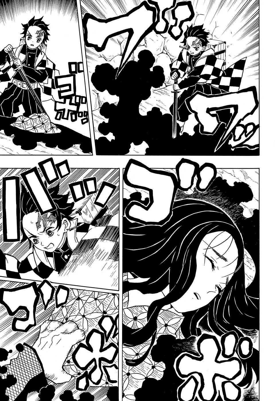 Kimetsu no Yaiba — Cap. 10, pág. 14