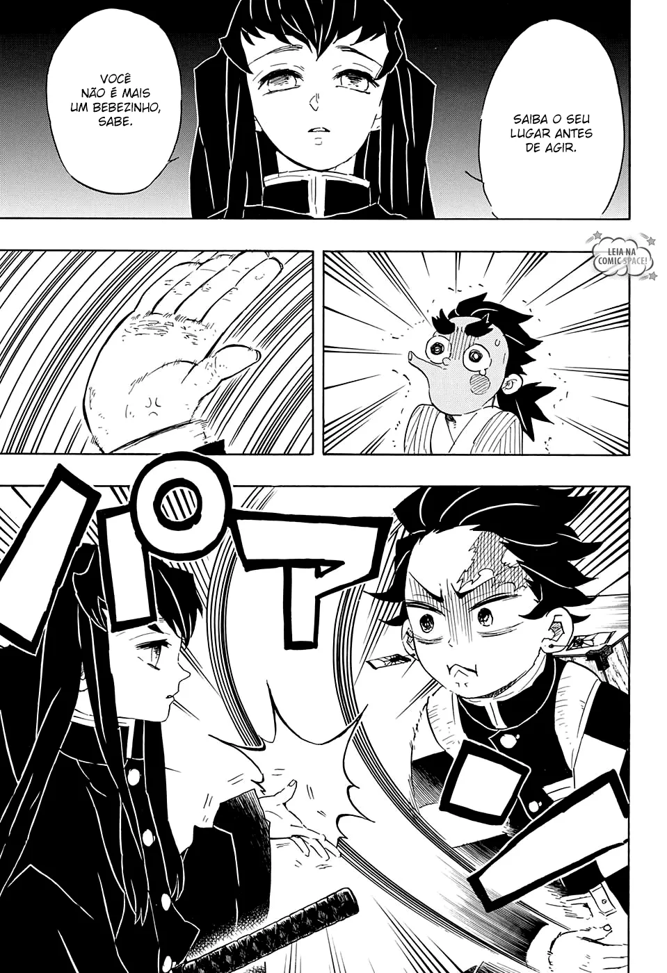 Kimetsu no Yaiba — Cap. 102, pág. 12