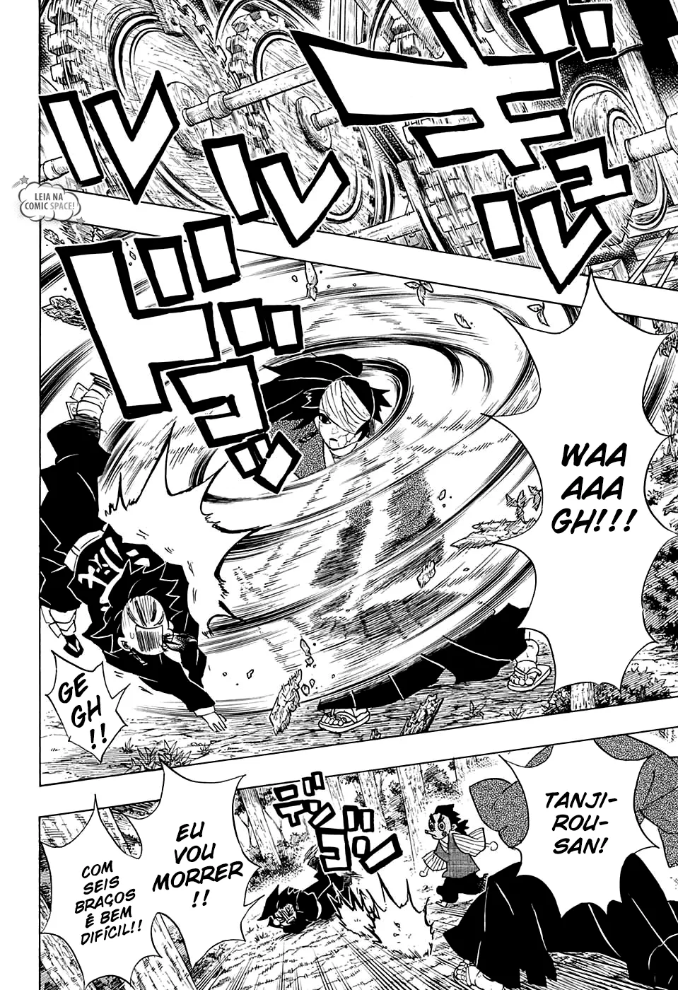 Kimetsu no Yaiba — Cap. 104, pág. 3